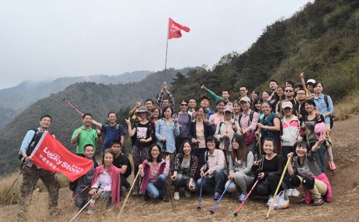 联凯登山队